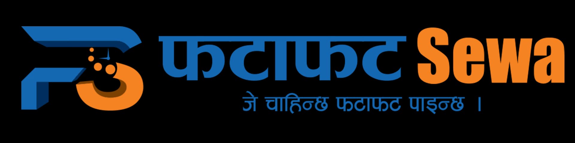 Fatafatsewa Logo