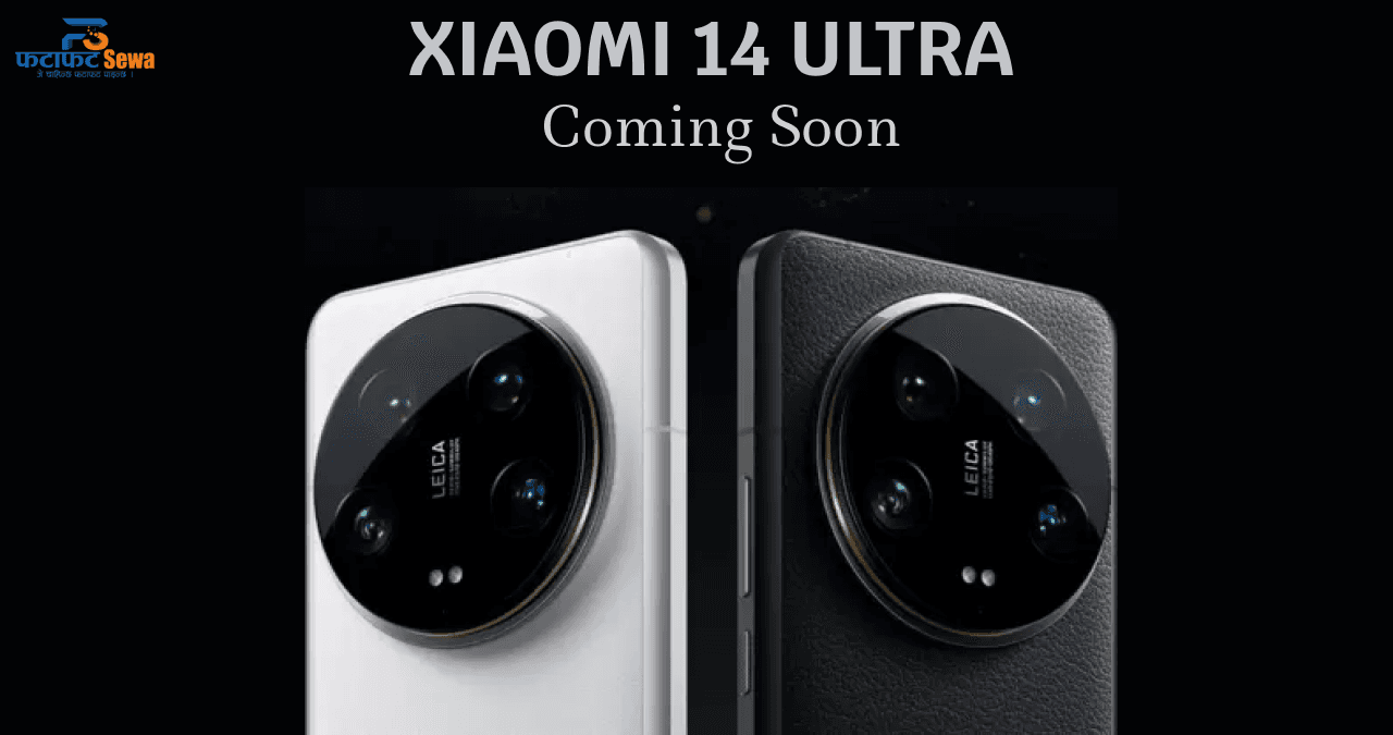 Xiaomi 14 Ultra Price in Nepal