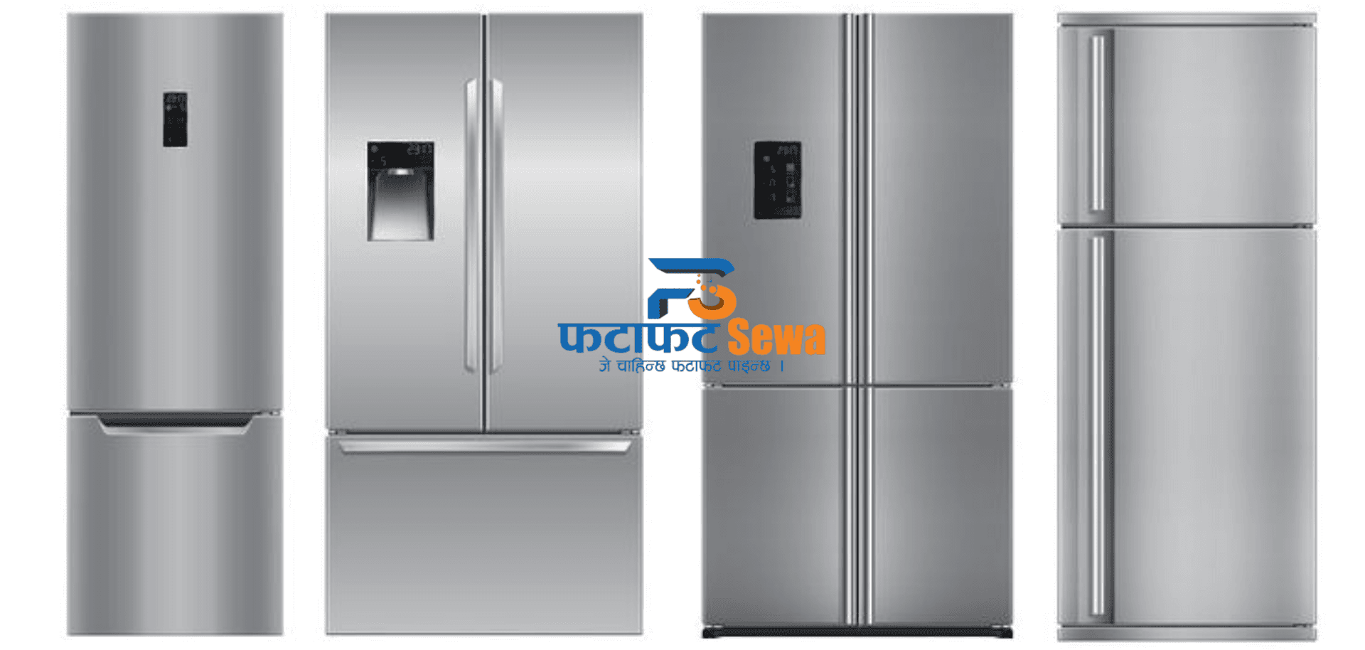Best Fridges to Buy in Nepal 2024: A Complete Buying Guide