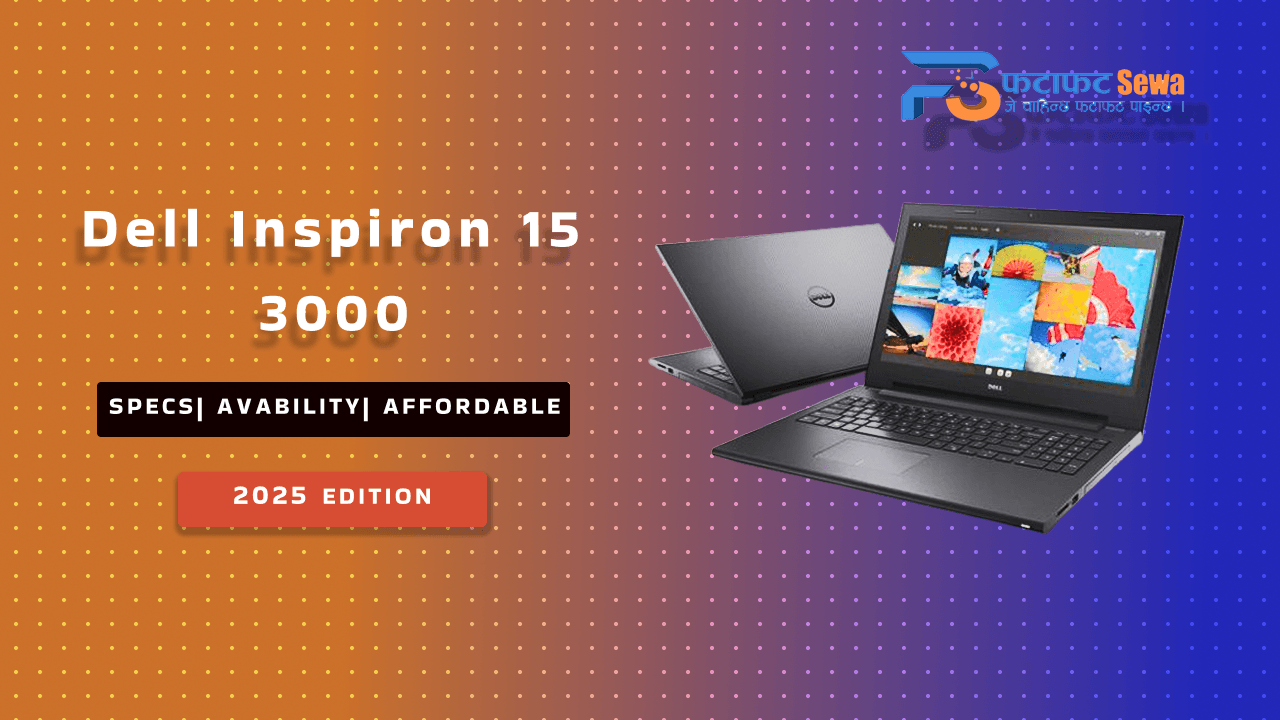 dell_inspiron