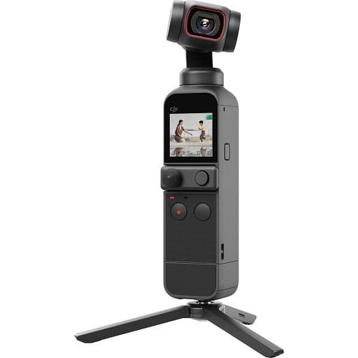 Dji-pocket-creator-price-in-nepal
