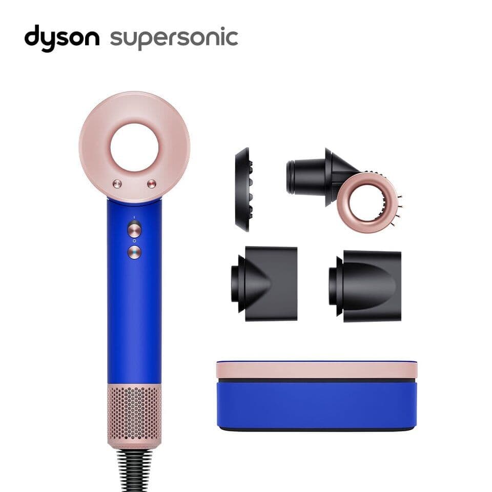 Dyson Supersonic Hair Dryer (BLUE BLUSH)