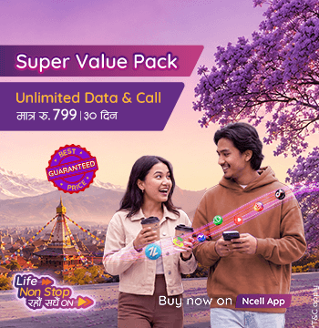 Ncell Unlimited Data and Voice Package for 2 Years