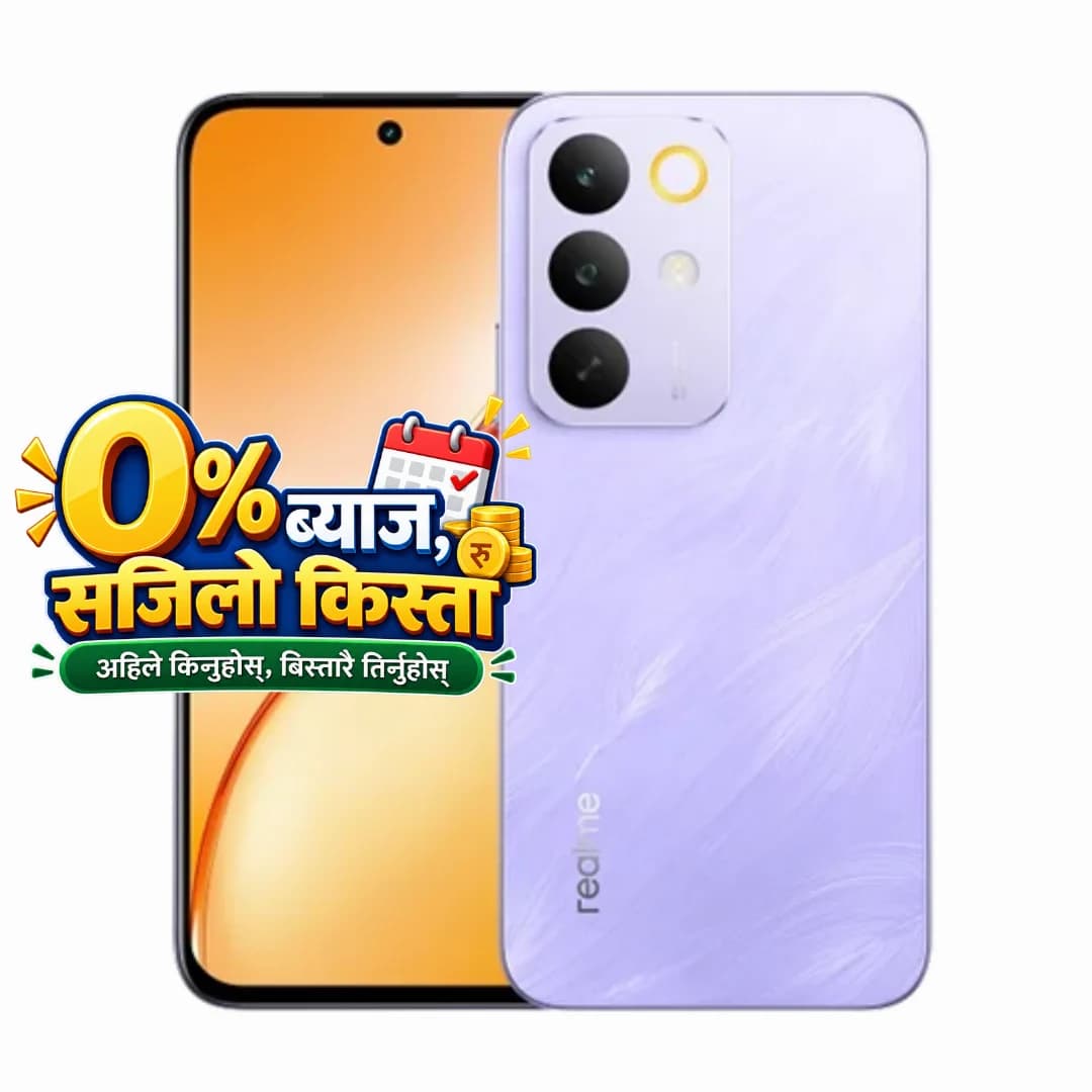 Realme C85 5G (8+128GB)