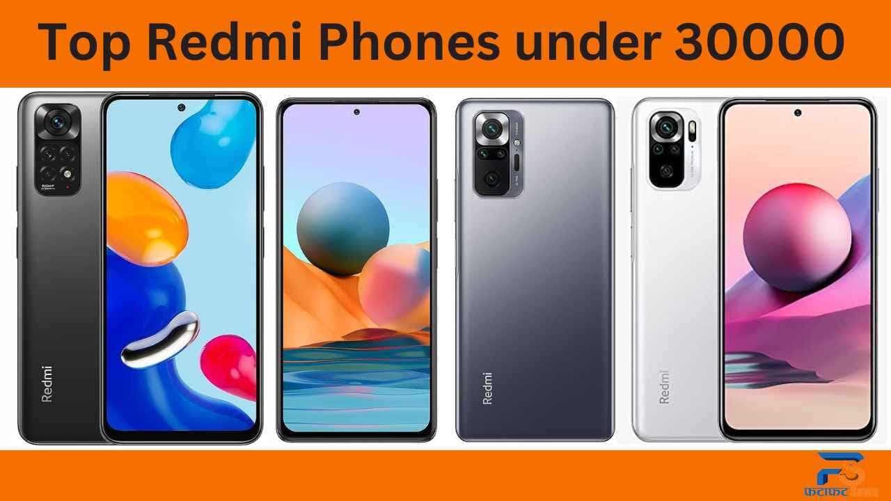 Redmi Phones Under 30000 in Nepal