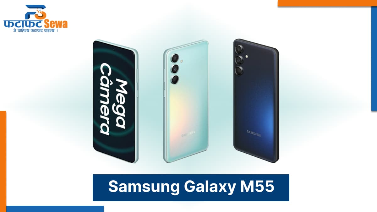 Samsung Galaxy M55 Price in Nepal