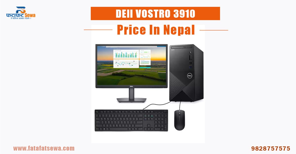 Dell Vostro 2910 Price in Nepal