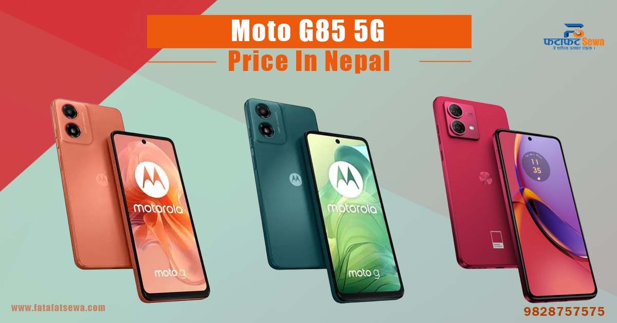 Moto G85 5G Price in Nepal