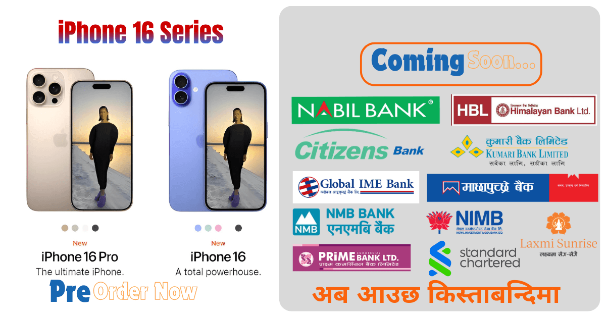 iPhone Price in Nepal 2024 Update: Latest iPhone Models Available with EMI at Fatafat Sewa