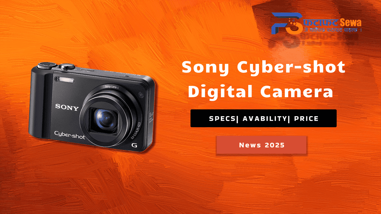 Sony Cyber-shot Digital Camera: Capturing Moments with Compact Brilliance
