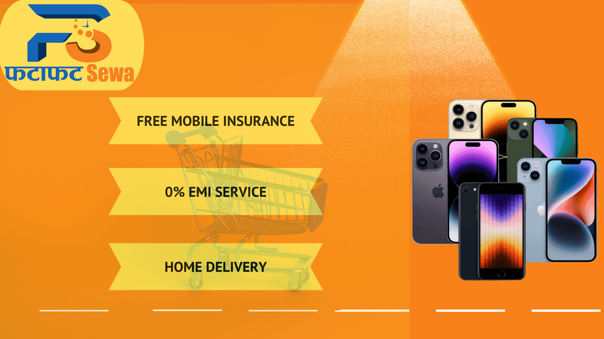 Mobile Insurance in Nepal | Breakage Insurance in Nepal