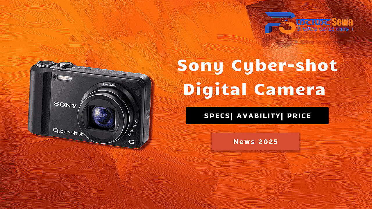 Sony Cyber-shot Digital Camera: Capturing Moments with Compact Brilliance