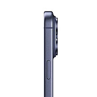 iPhone 17 Pro Max 2TB