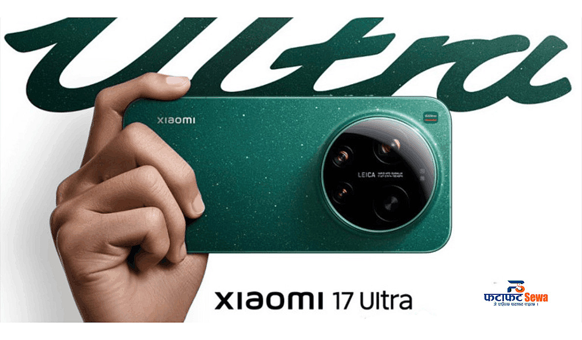 Xiaomi 17 Ultra Price in Nepal - Specs, Features, Details & EMI Offer