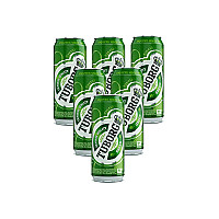 Tuborg Can