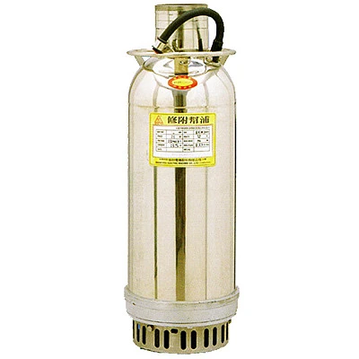 Showfu KL Type Large Volume Dewatering Pump 15HP - Buy Online at Best Price