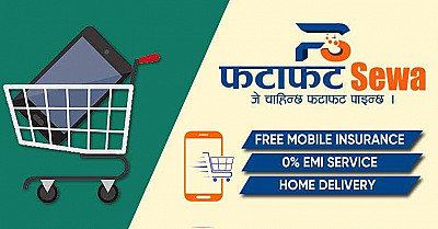 Mobile Insurance Service in Nepal