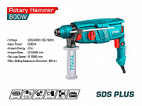 Total hammer drill sale