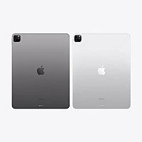 iPad Pro M2 12.9" 128GB WiFi