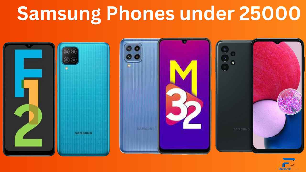 5 Best Samsung Phones Under 25000 in Nepal