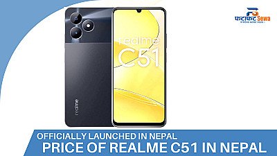 Realme C51 Price in Nepal: plus Specification (With EMI Option!)