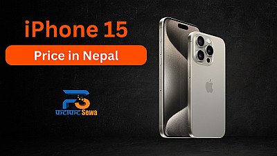 iPhone 15 Price in Nepal || EMI Plans