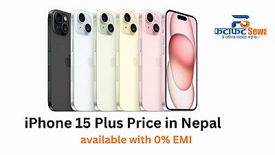 Iphone 15 Plus Price in Nepal (with Specs & EMI)
