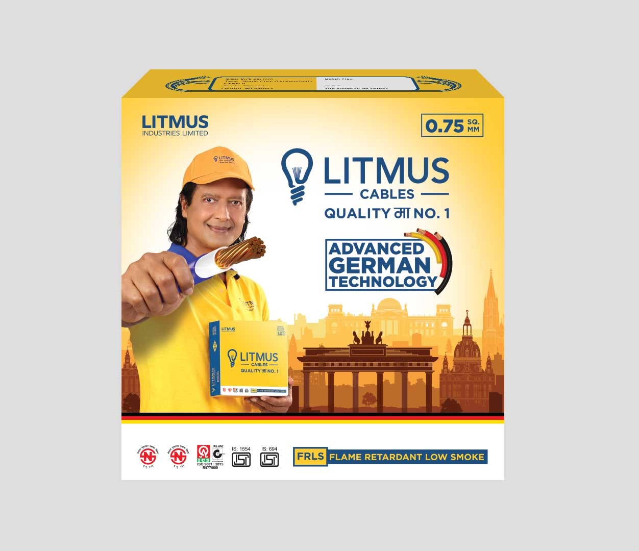 LITMUS FIRE RETARDANT LOW SMOKE (FRLS) - 0.75 mm