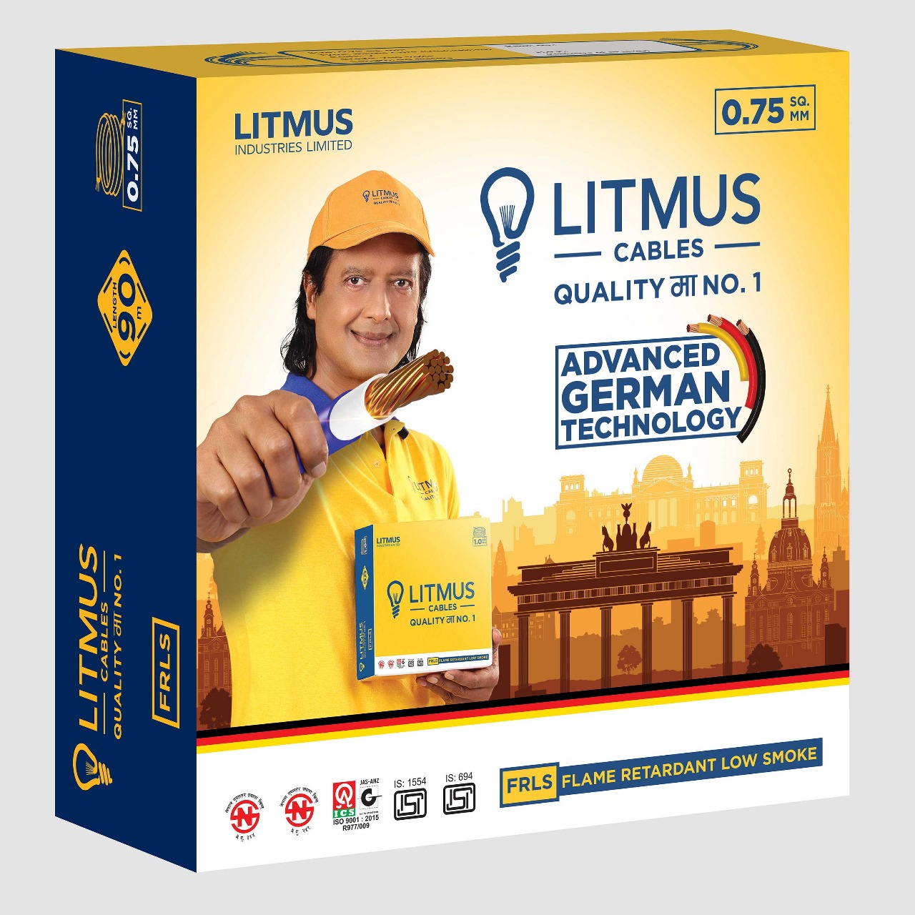 LITMUS FIRE RETARDANT LOW SMOKE (FRLS) - 0.75 mm