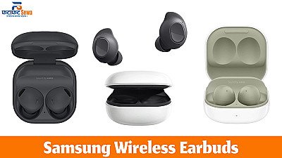 Samsung Wireless Earbuds Price in Nepal (2024)