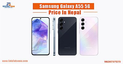 Samsung Galaxy A55 5G Price in Nepal