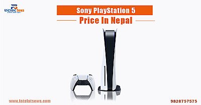 PlayStation 5 Price in Nepal