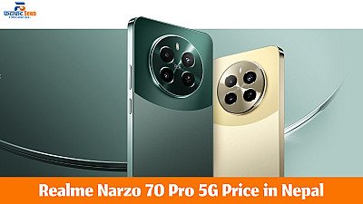 Realme Narzo 70 Pro 5G Price in Nepal (Launching Soon)