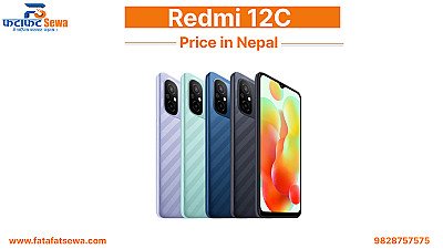 Redmi 12C price in Nepal