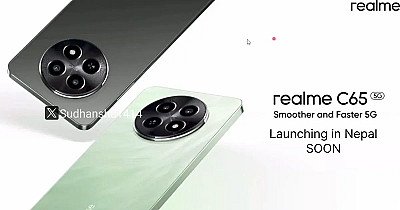 Realme C65 5G Launching in Nepal