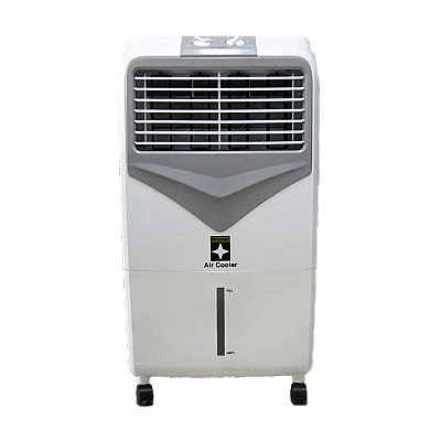 HS-C2520 - Himstar Cooler - Buy Online at Best Price