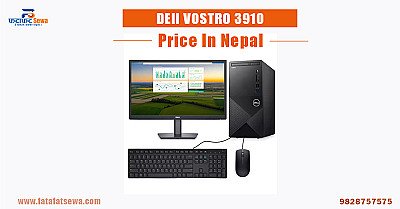 Dell Vostro 3910 Price in Nepal - High-quality image