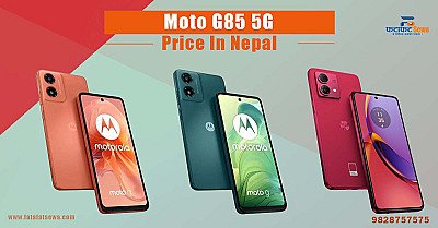 Moto G85 5G Price in Nepal