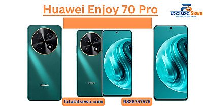 Huawei Enjoy 70 Pro Price in Nepal