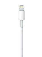 Apple EarPods With Lightning Connector White